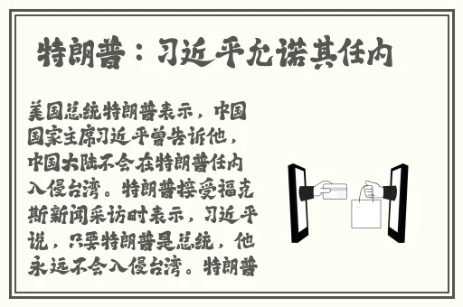 狗头萝726
